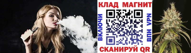 Виды наркоты Златоуст Гашиш КОКАИН Альфа ПВП Мефедрон