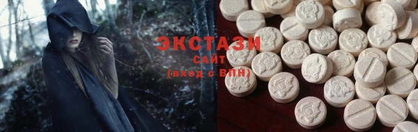 apvp Михайлов