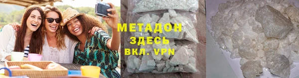 прущая мука Михайловск