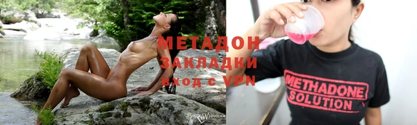 прущая мука Михайловск
