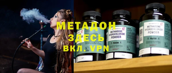 прущая мука Михайловск