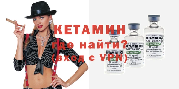прущая мука Михайловск