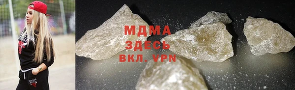 прущая мука Михайловск