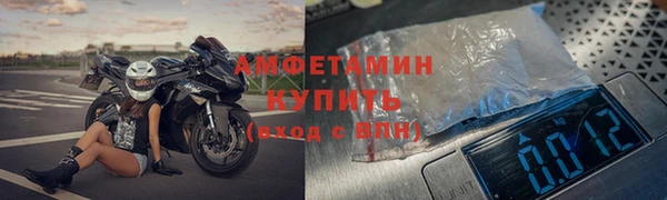 прущая мука Михайловск