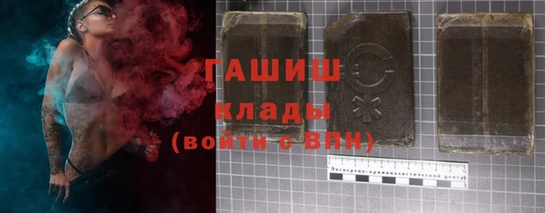 прущая мука Михайловск