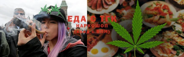 прущая мука Михайловск
