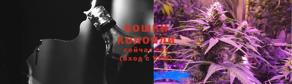 прущая мука Михайловск