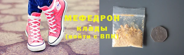 apvp Михайлов