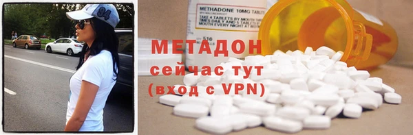 прущая мука Михайловск