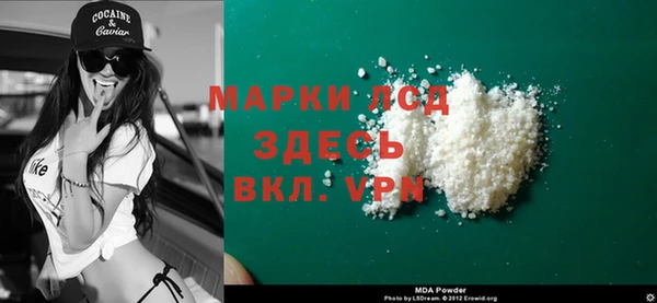 шишки Михайловка