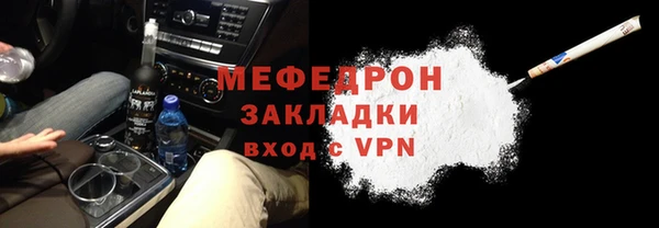 apvp Михайлов