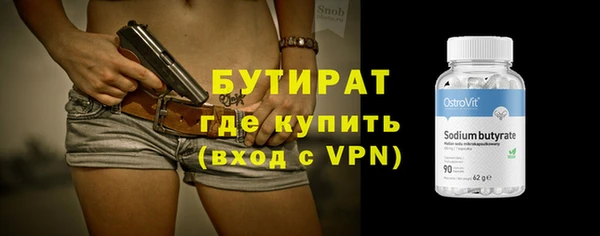 прущая мука Михайловск
