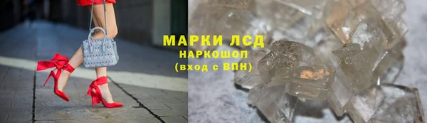 прущая мука Михайловск