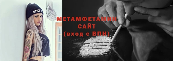 прущая мука Михайловск