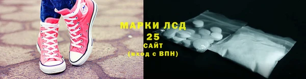 apvp Михайлов