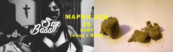 прущая мука Михайловск