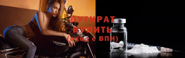 apvp Михайлов