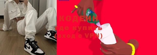 шишки Михайловка