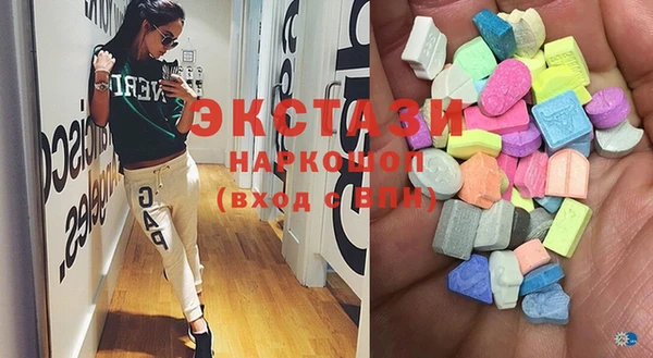 шишки Михайловка