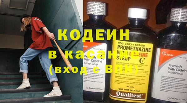 прущая мука Михайловск