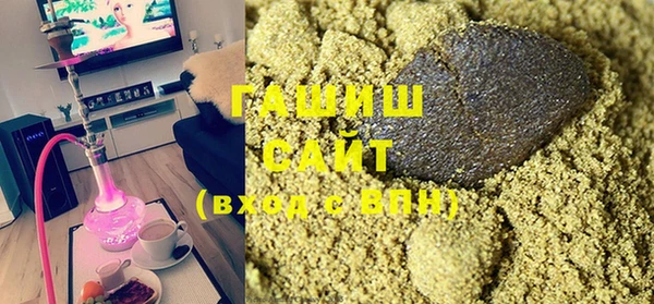 apvp Михайлов