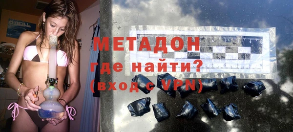 прущая мука Михайловск