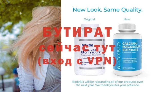 apvp Михайлов