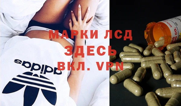 прущая мука Михайловск