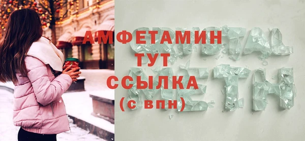 прущая мука Михайловск