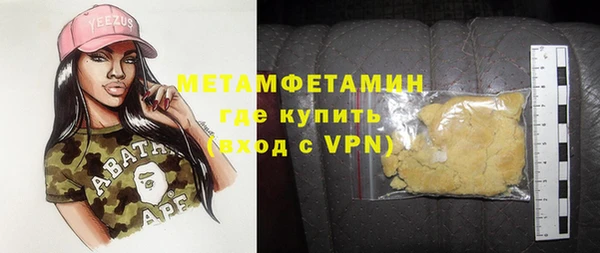 apvp Михайлов