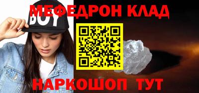 гашик Бугуруслан