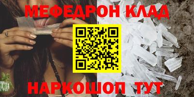 гашик Бугуруслан