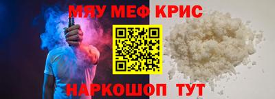 СК Бузулук