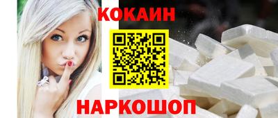 СК Бузулук
