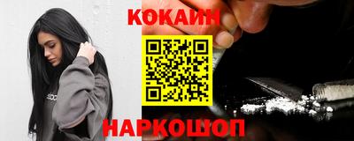 гашик Бугуруслан