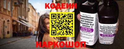 СК Бузулук