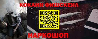 СК Бузулук