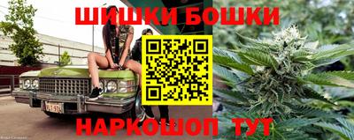 СК Бузулук