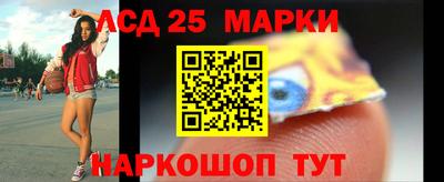 СК Бузулук