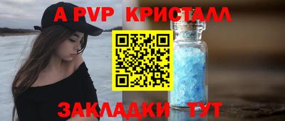 СК Бузулук
