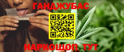 гашик Бугуруслан