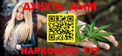 винт Будённовск