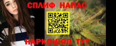 СК Бузулук