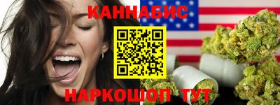 гашик Бугуруслан