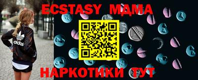 СК Бузулук