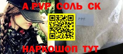 гашик Бугуруслан