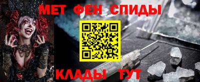 бошки Лесосибирск
