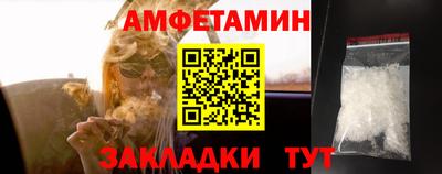 СК Бузулук