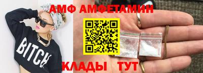 гашик Бугуруслан