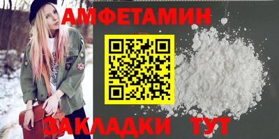 гашик Бугуруслан